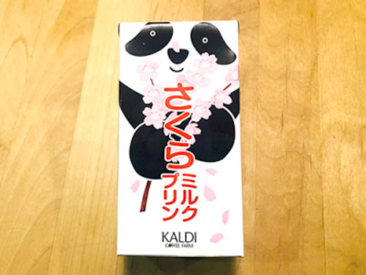 almond_tofu