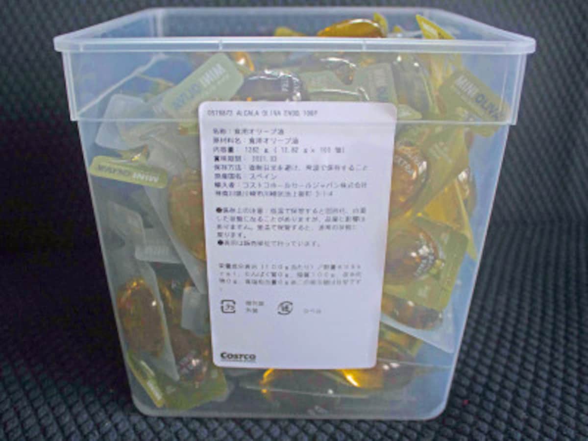 コストコの小分けオリーブオイル「ALCALA minioliva（アルカラ ミニオリーバ）エキストラバージンオリーブオイル」