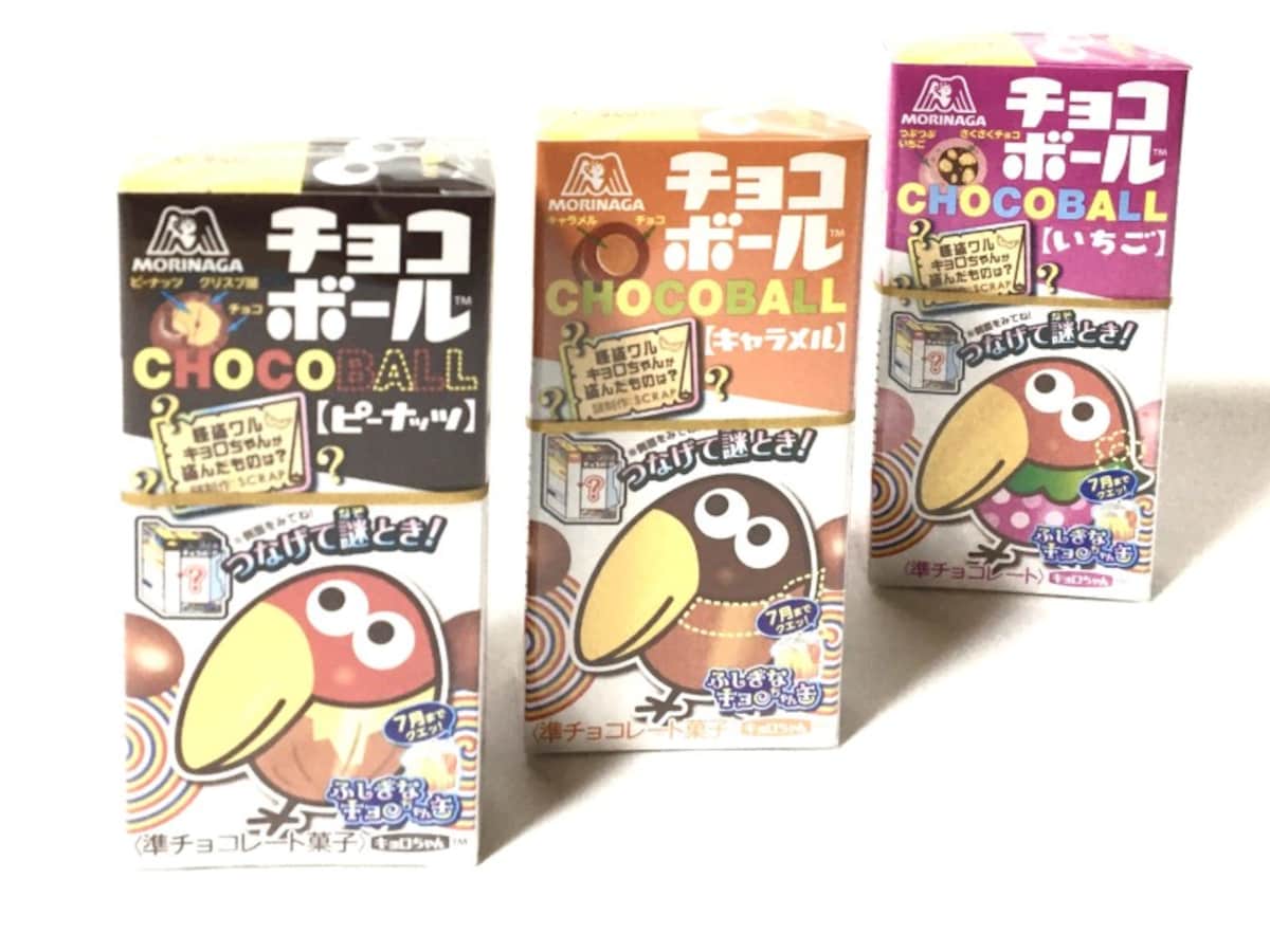 kiireokashi