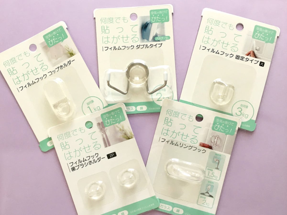 歯ブラシ ホルダー 100 均
