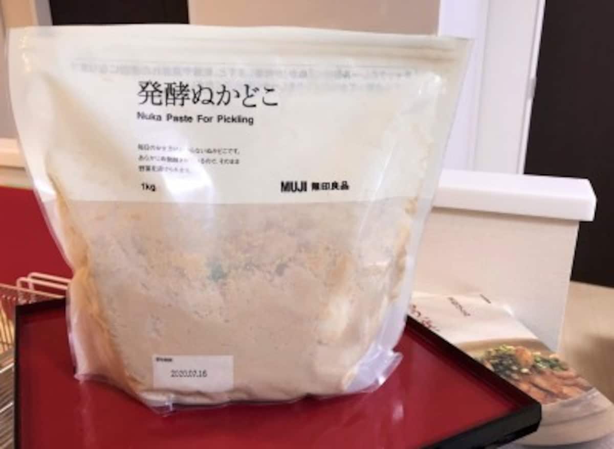 ぬかどこ