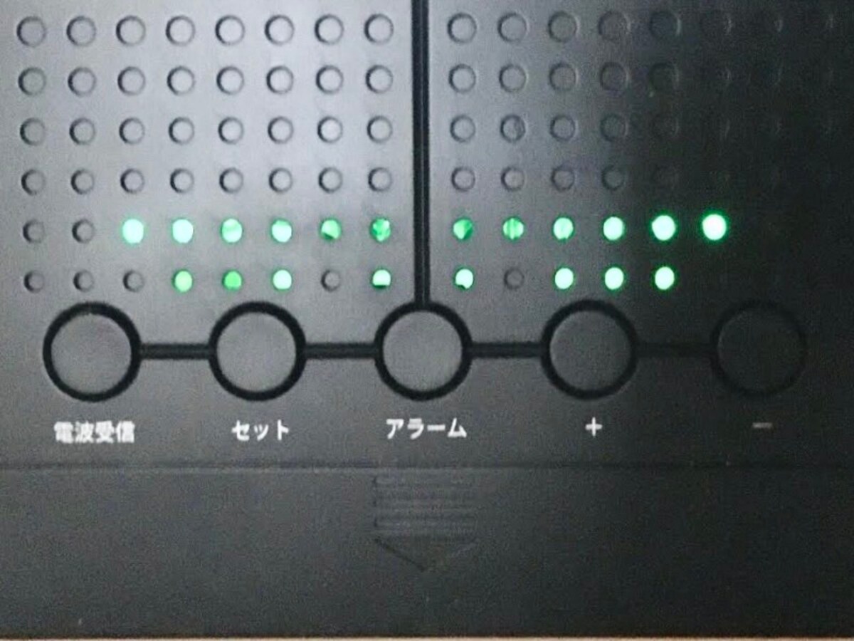 ニトリデジタル電波時計