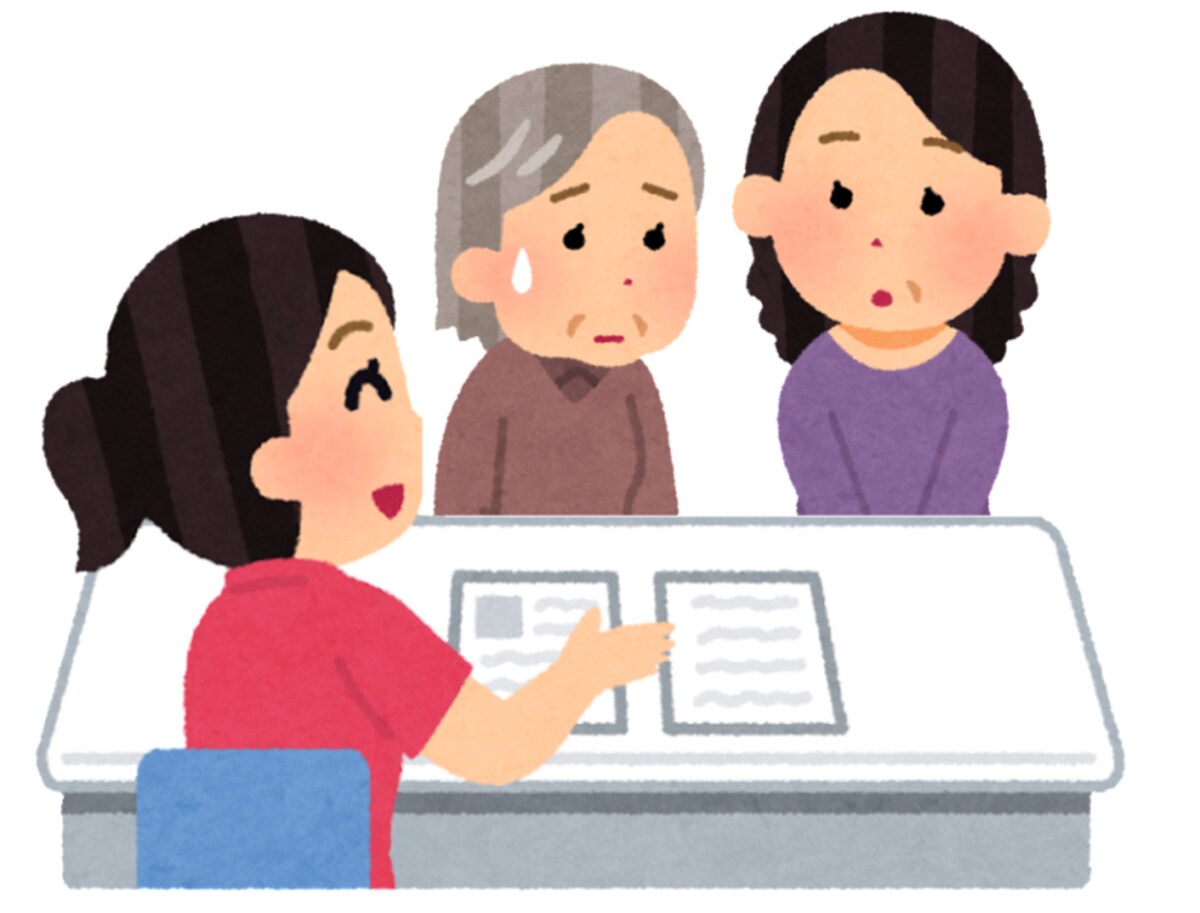 会話で認知症と判断されてしまうことも