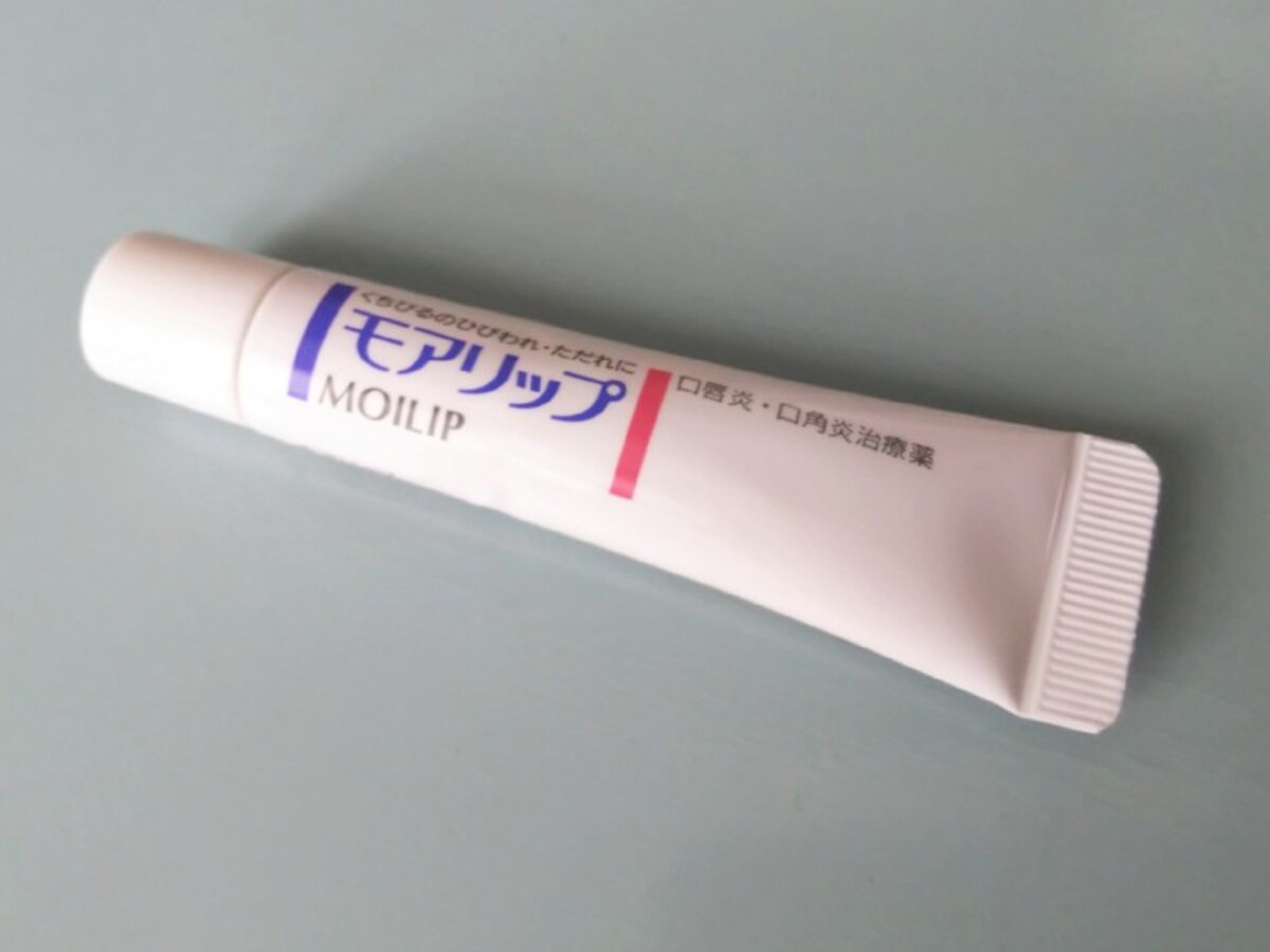 資生堂薬品 モアリップ（第3類医薬品）