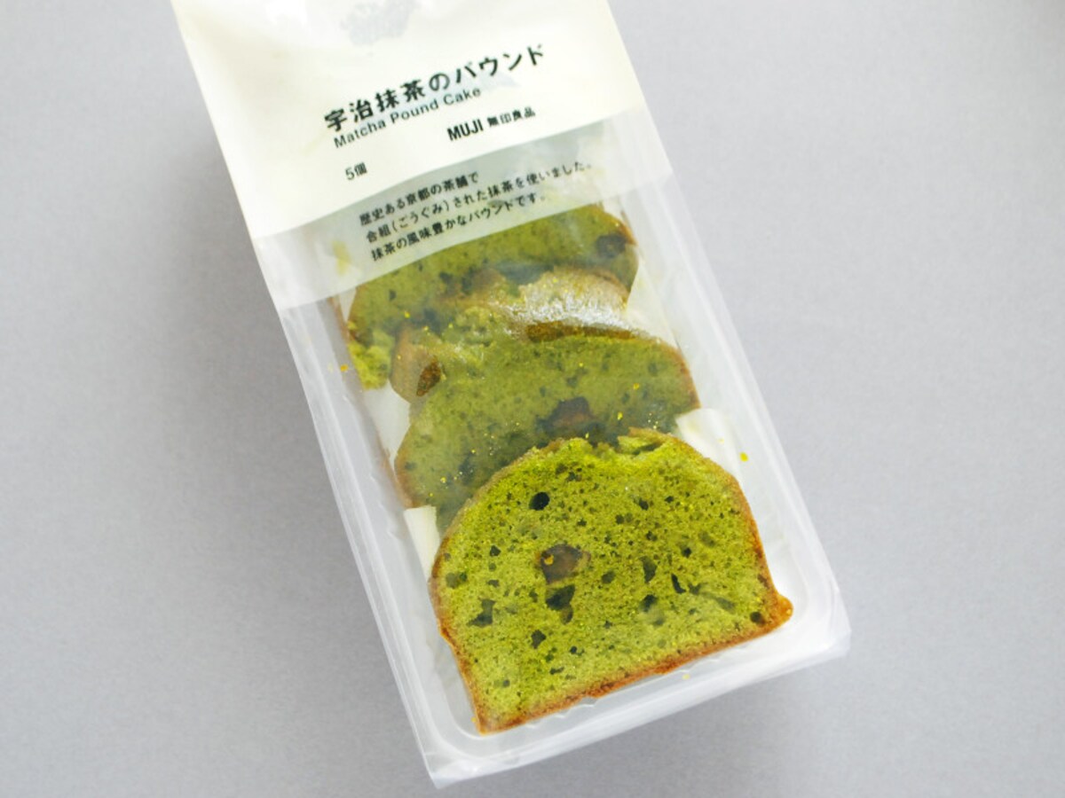 無印の大人に喜ばれるお菓子