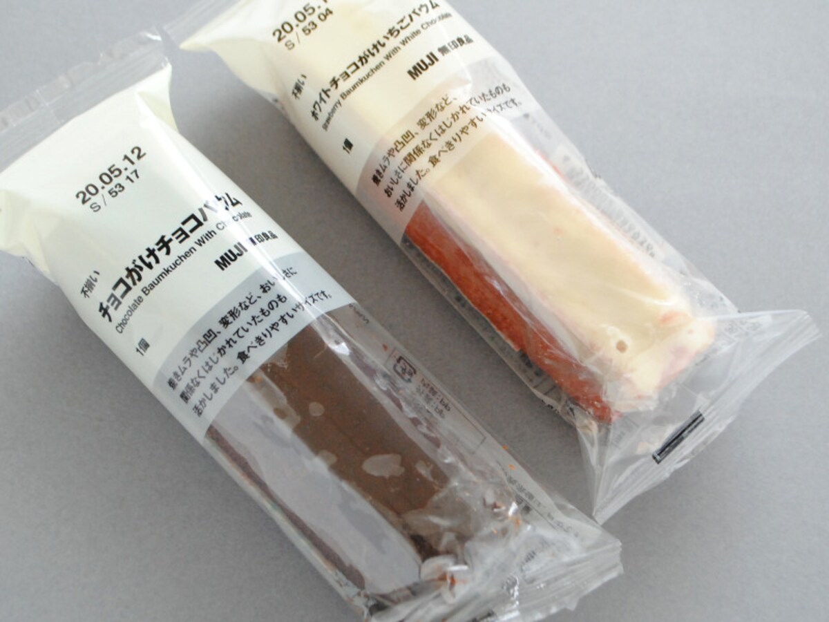 無印の大人に喜ばれるお菓子