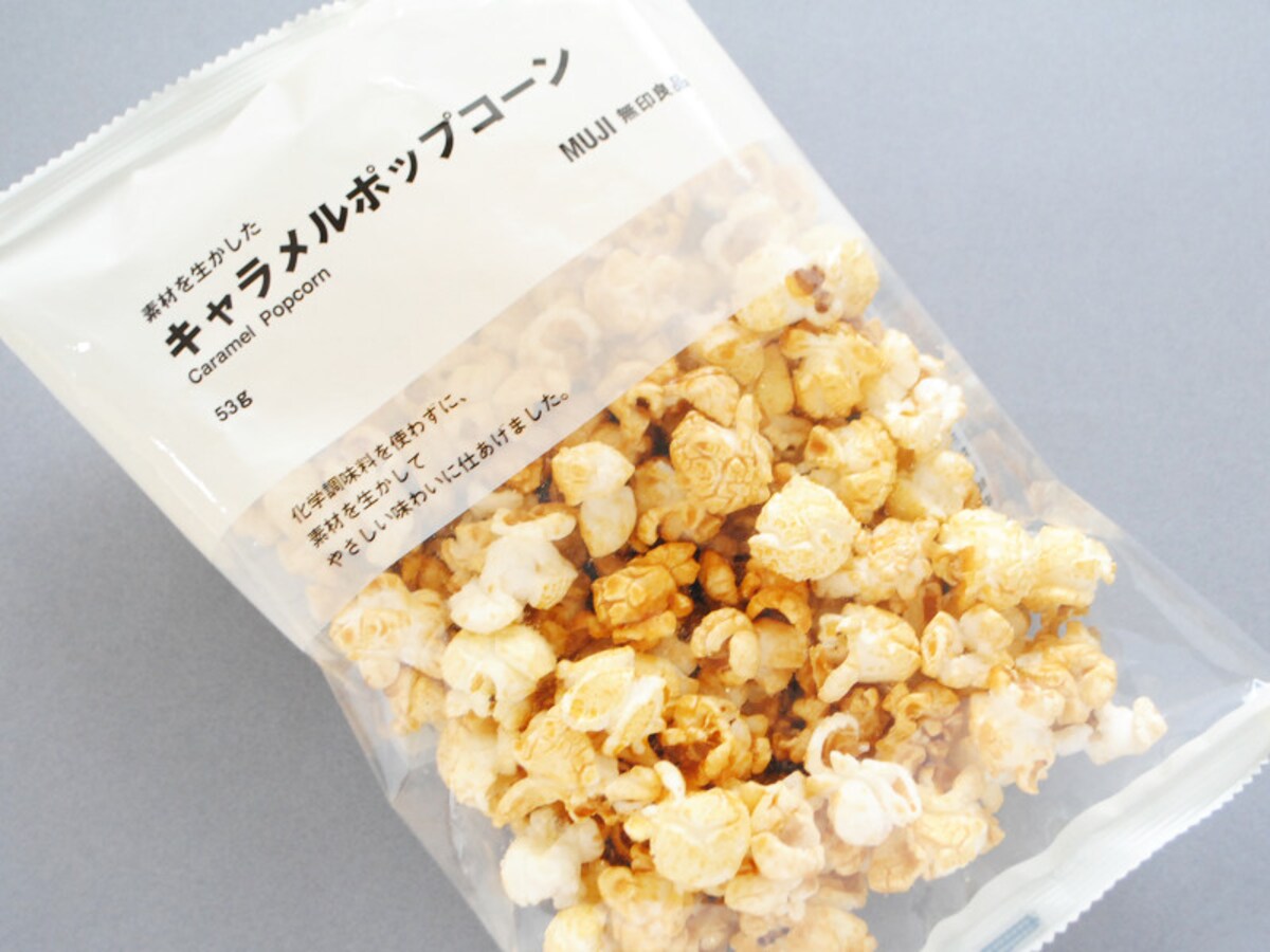 無印の大人に喜ばれるお菓子