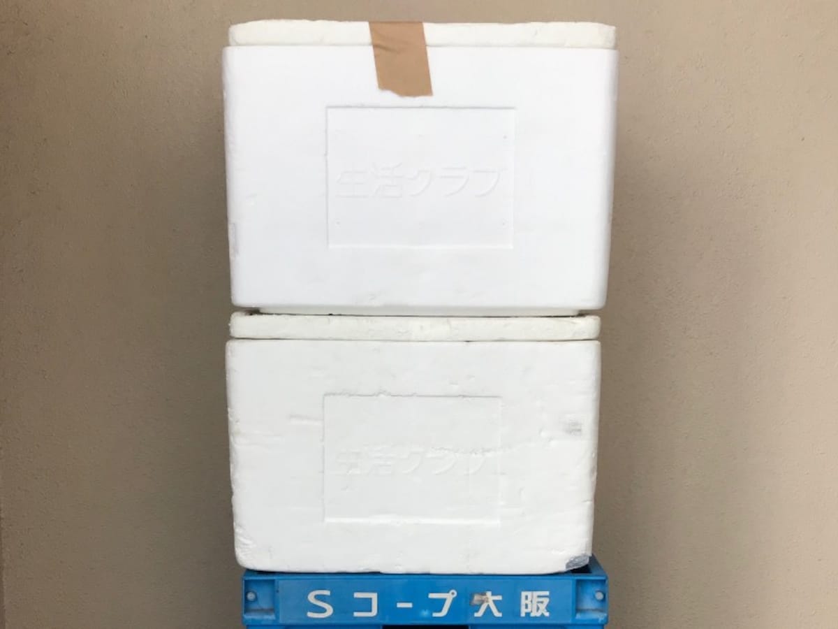 生協