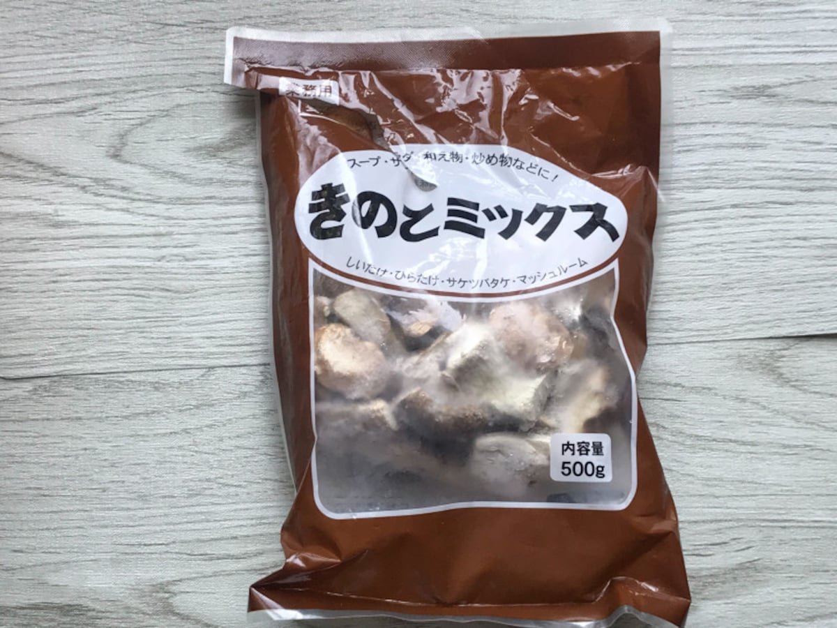 業務スーパーのおすすめ冷凍食品きのこ