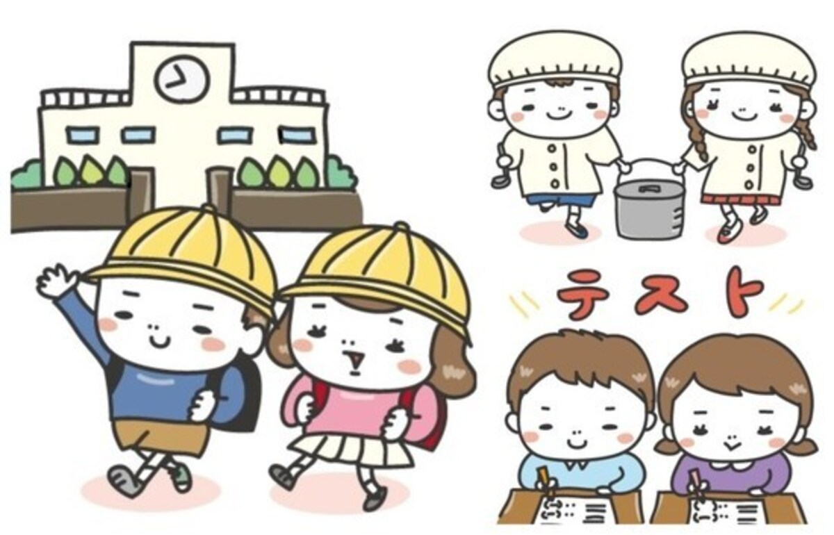 イラスト　学校　小学校　生徒　子ども　給食　勉強　宿題