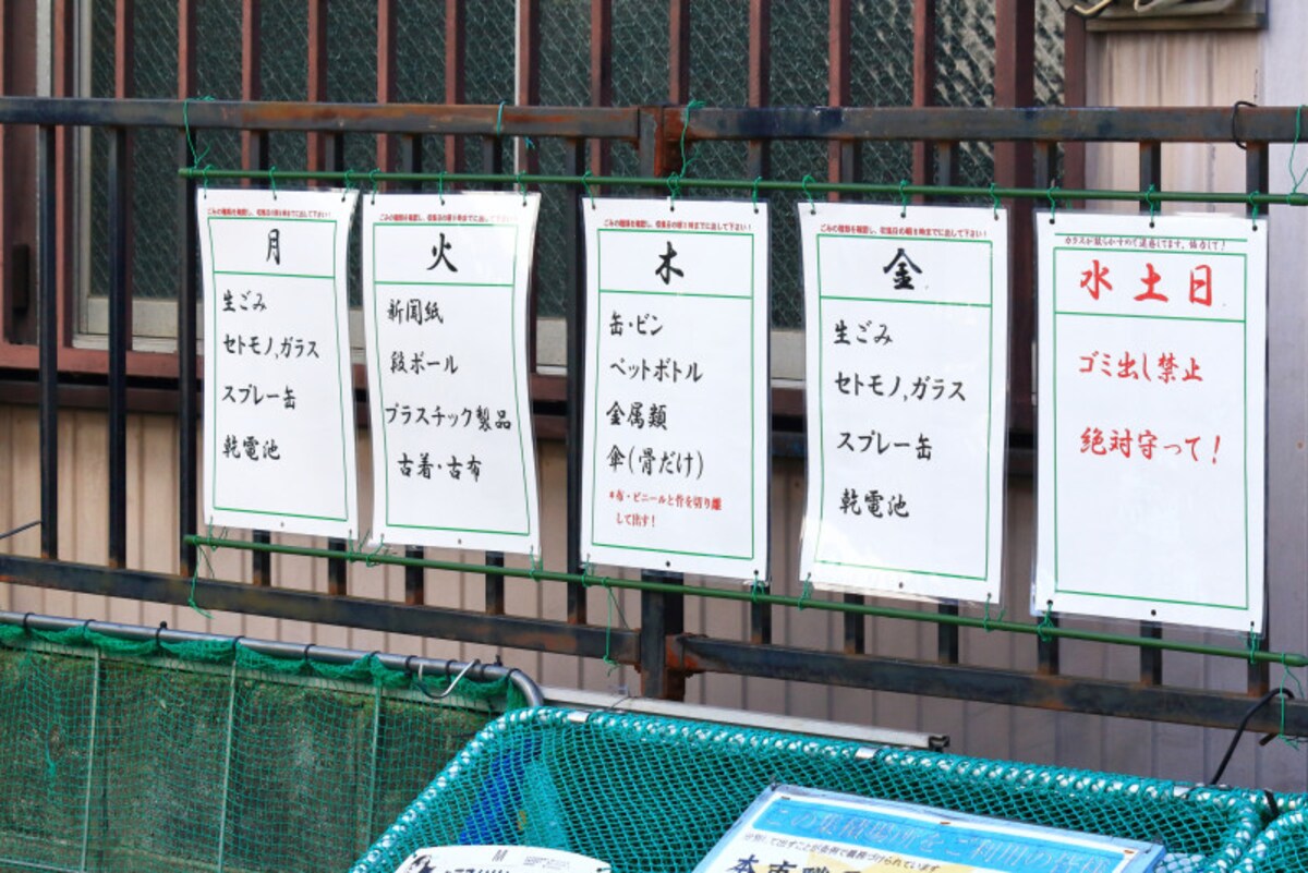 共働き家事の家事分担
