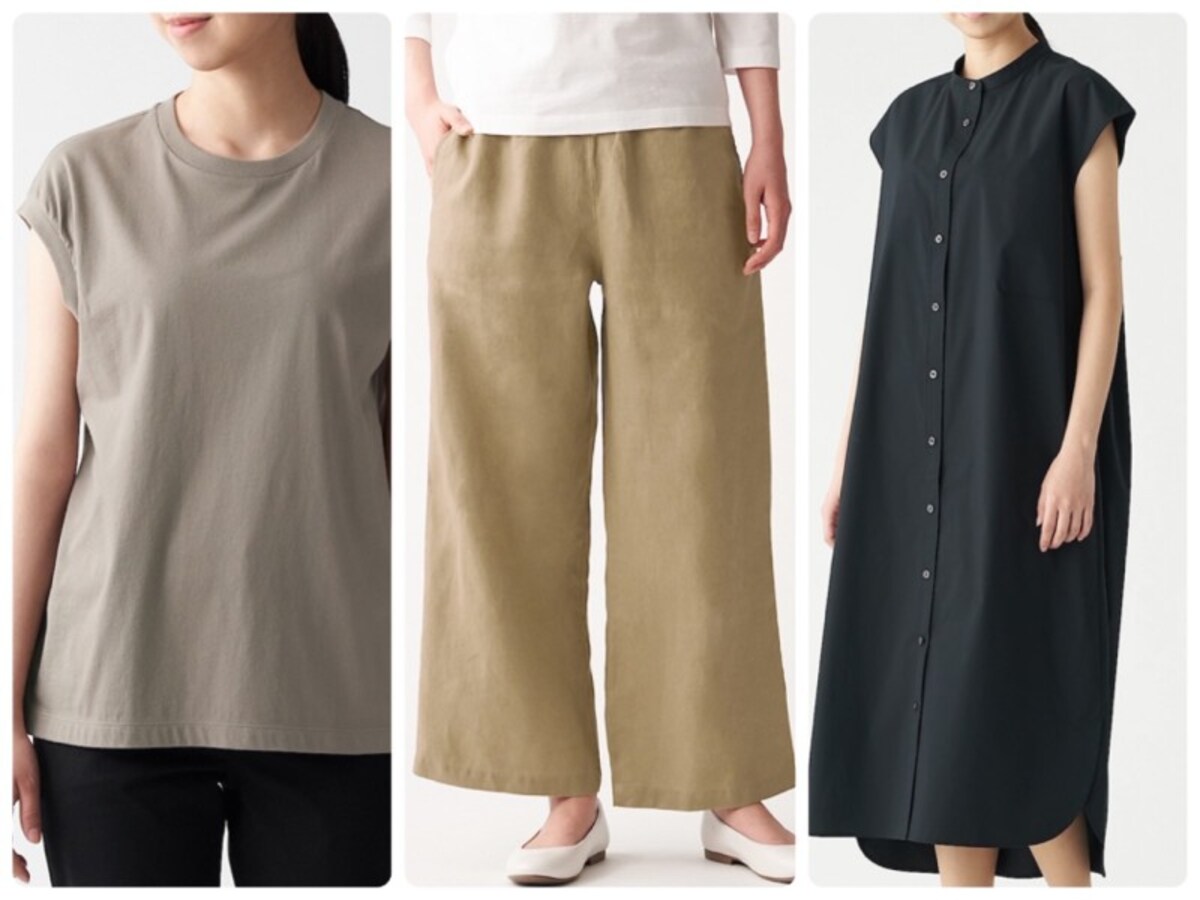 大人の夏のベーシック服は良質な無印良品で揃えたい！