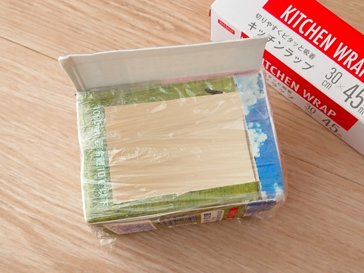 牛乳パックで作るアイスクリームケース