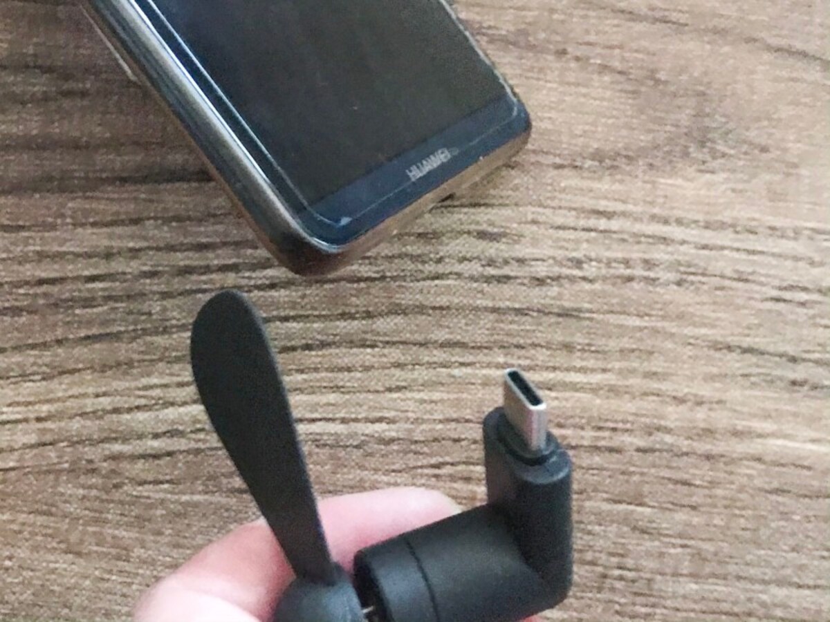 ダイソースマホ扇風機