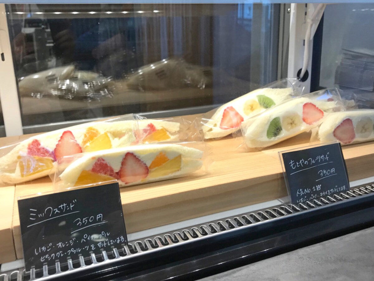 フルーツサンド