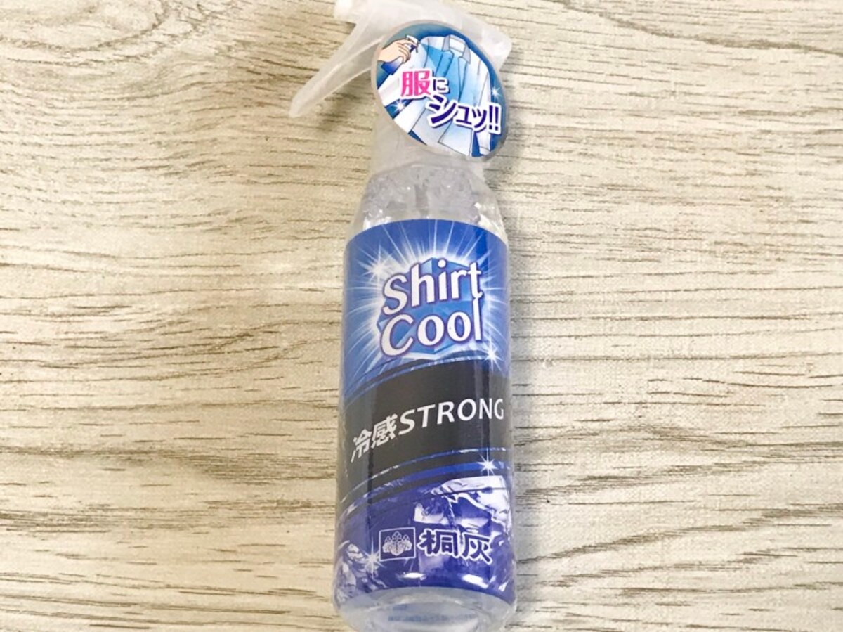 白元のシャツクール