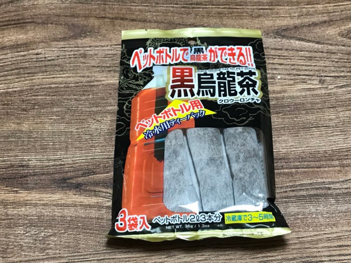 ダイソーおすすめティーパック