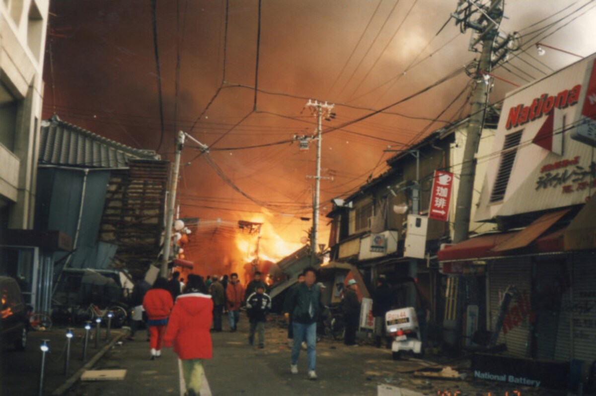 nagataku