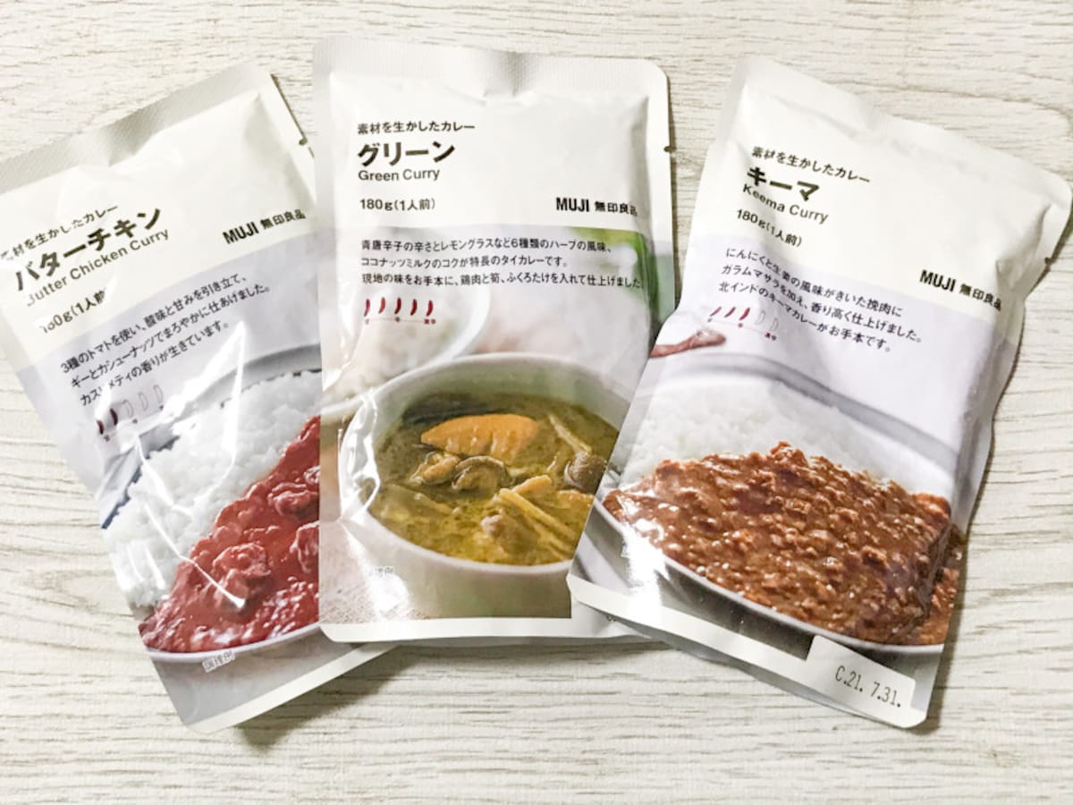 無印良品のレトルトカレー人気投票１位から3位
