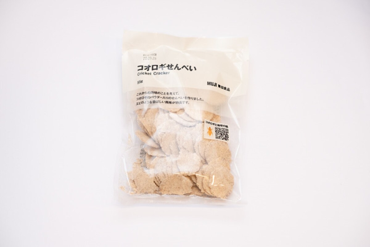 無印良品のコオロギせんべい