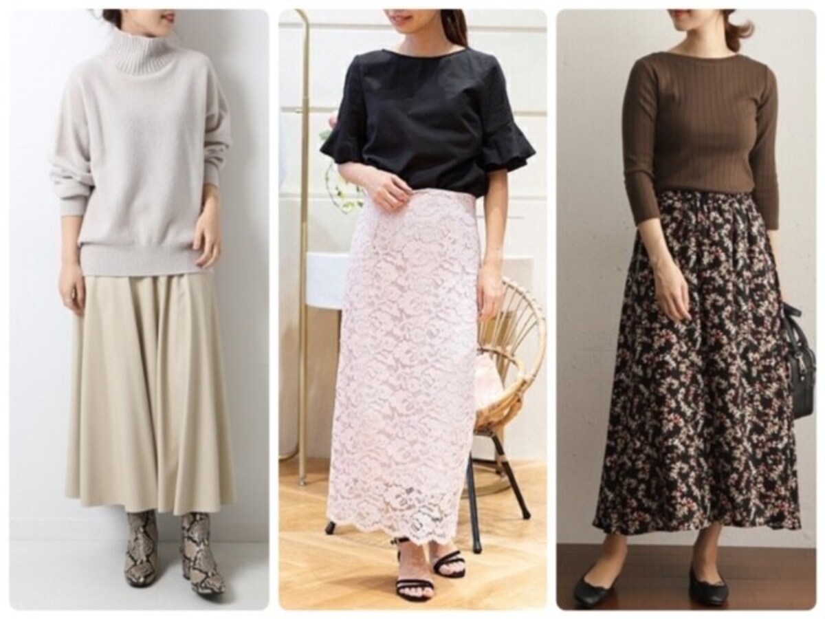 秋に大人の女性が狙いたいロングスカートはこの4タイプ！