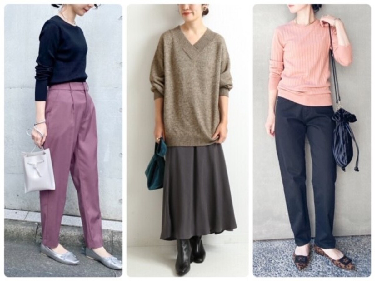 50代女性にぜひ取り入れてほしいこの秋おすすめのコーデはこの4つ