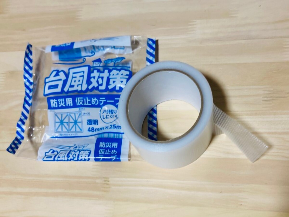 台風防災用養生テープ