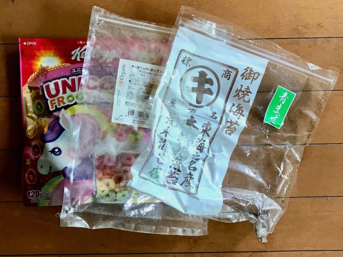 ゴミ袋