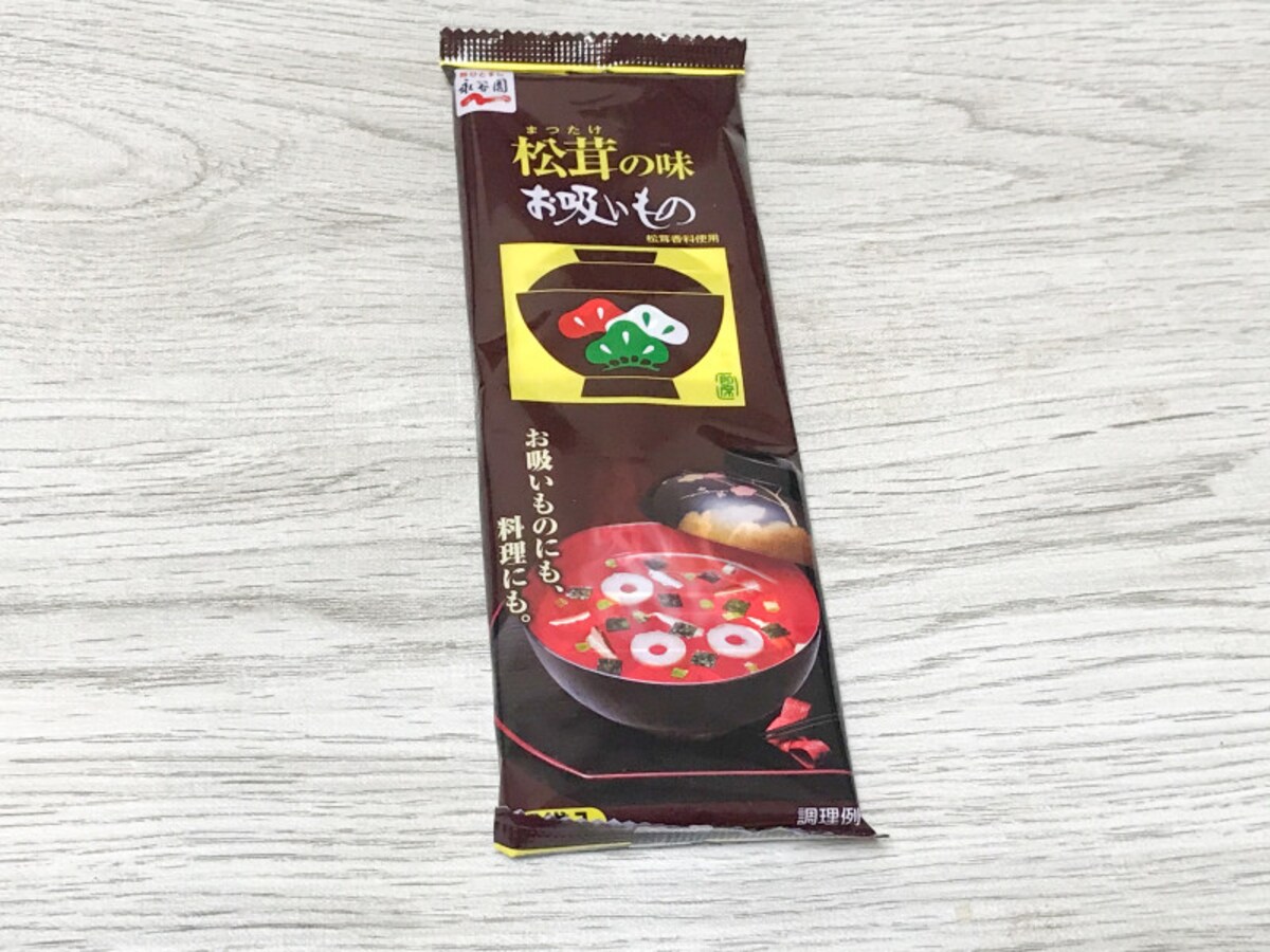 永谷園の松茸風味のお吸い物アレンジレシピ