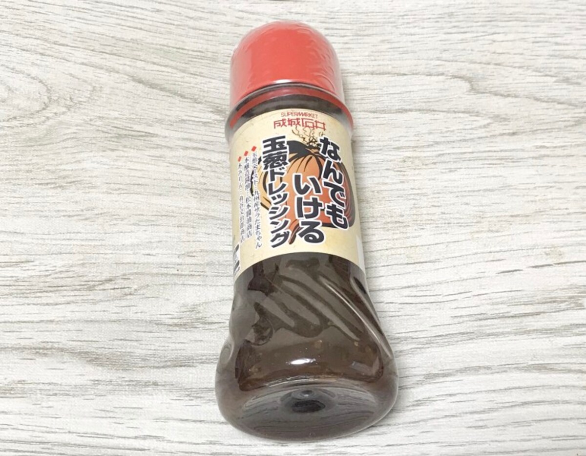 成城石井おすすめ調味料「なんでもいける玉葱ドレッシング」