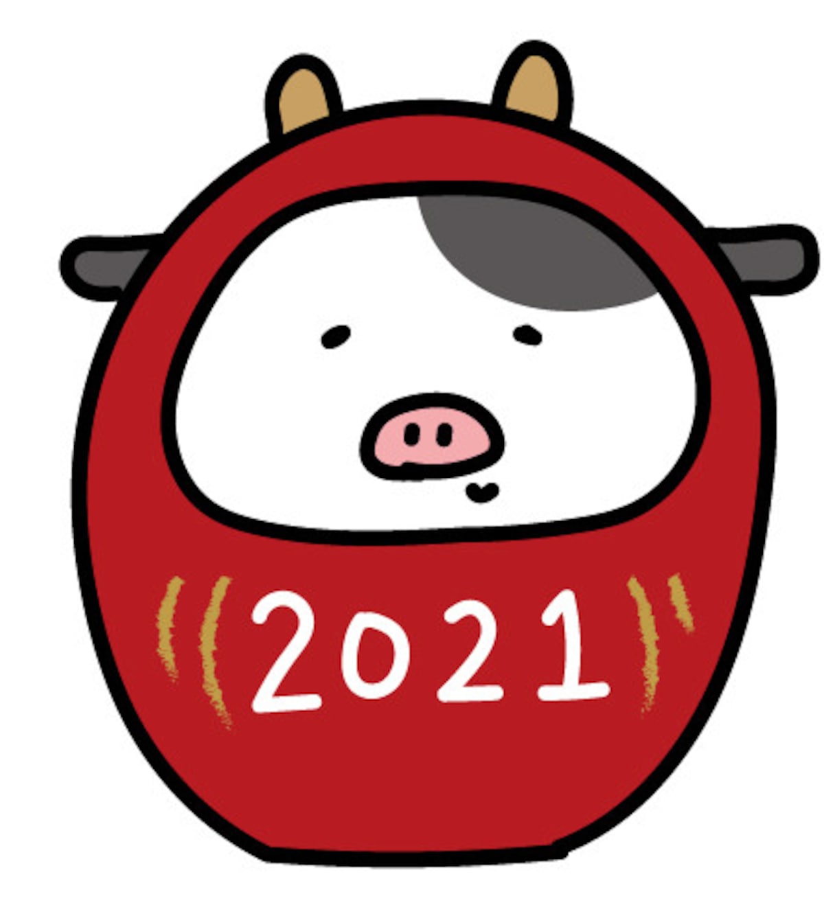 うし　牛　ウシ　イラスト　年賀状　2021 干支　無料　フリー　だるま　ダルマ　かわいい カラー 