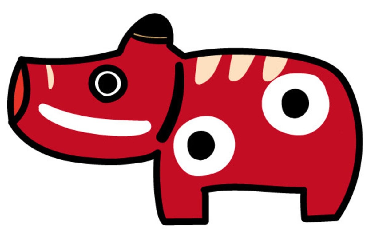 うし　牛　ウシ　イラスト　年賀状　2021 干支　無料　フリー　赤べこ　かわいい カラー         
