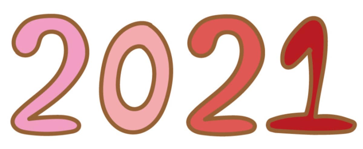 イラスト　ロゴ　年賀状　2021 干支　無料　フリー かわいい カラー