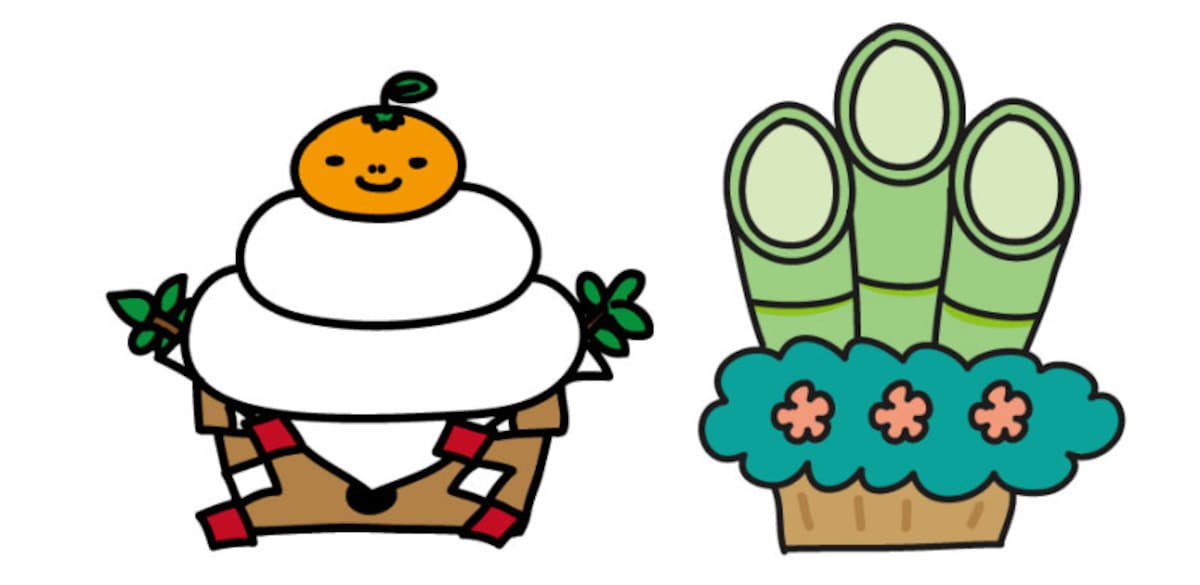 イラスト　門松　鏡餅    年賀状　2021 干支　無料　フリー　かわいい         