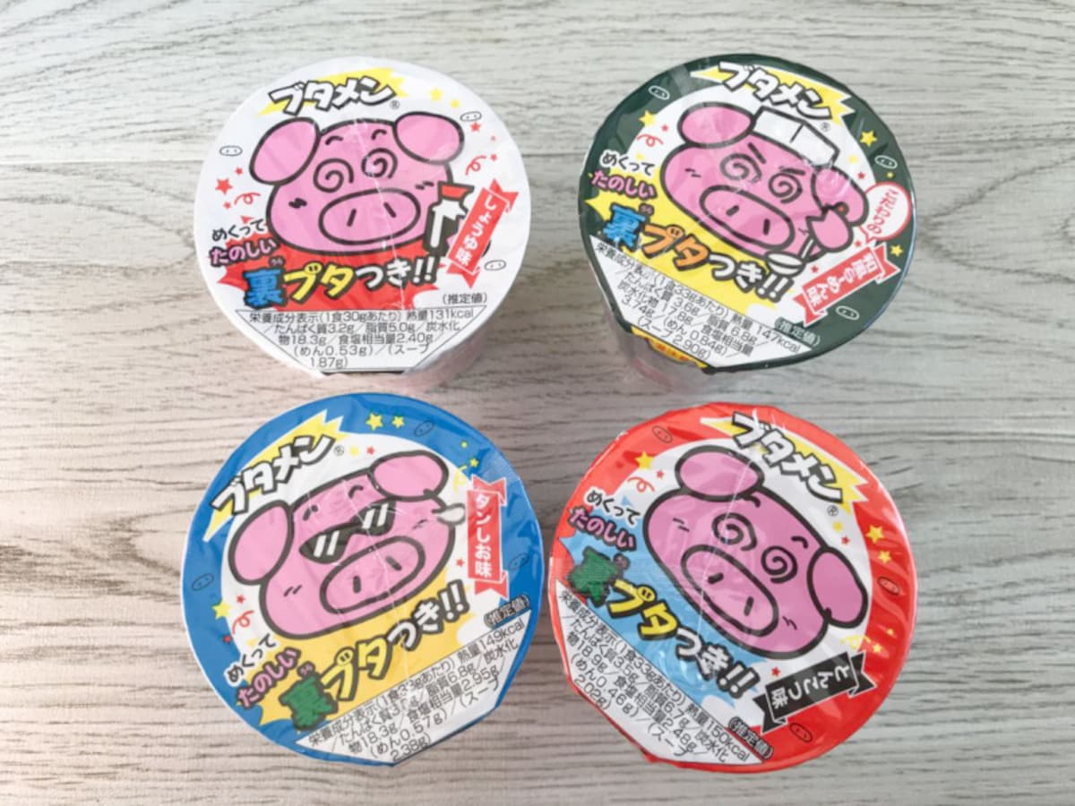 ダイソーおすすめ食料品ブタメン