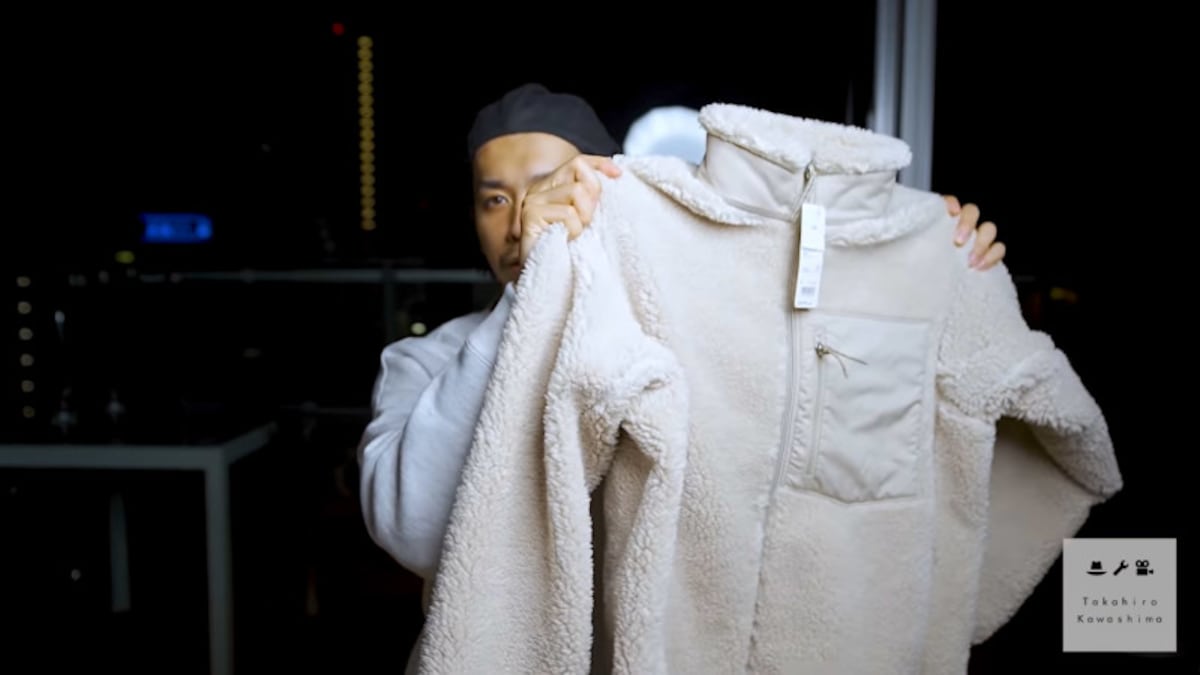 OLD UNIQLO ユニクロボアフリース レトロx - メルカリ