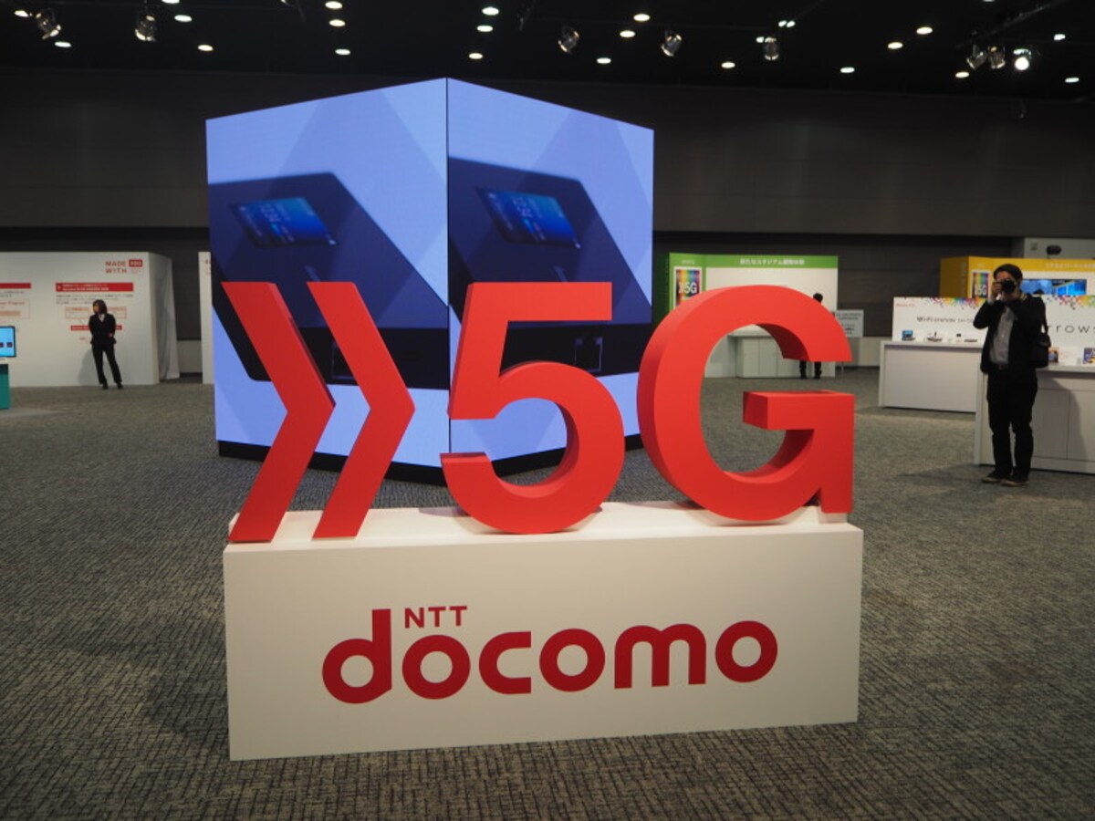 5G