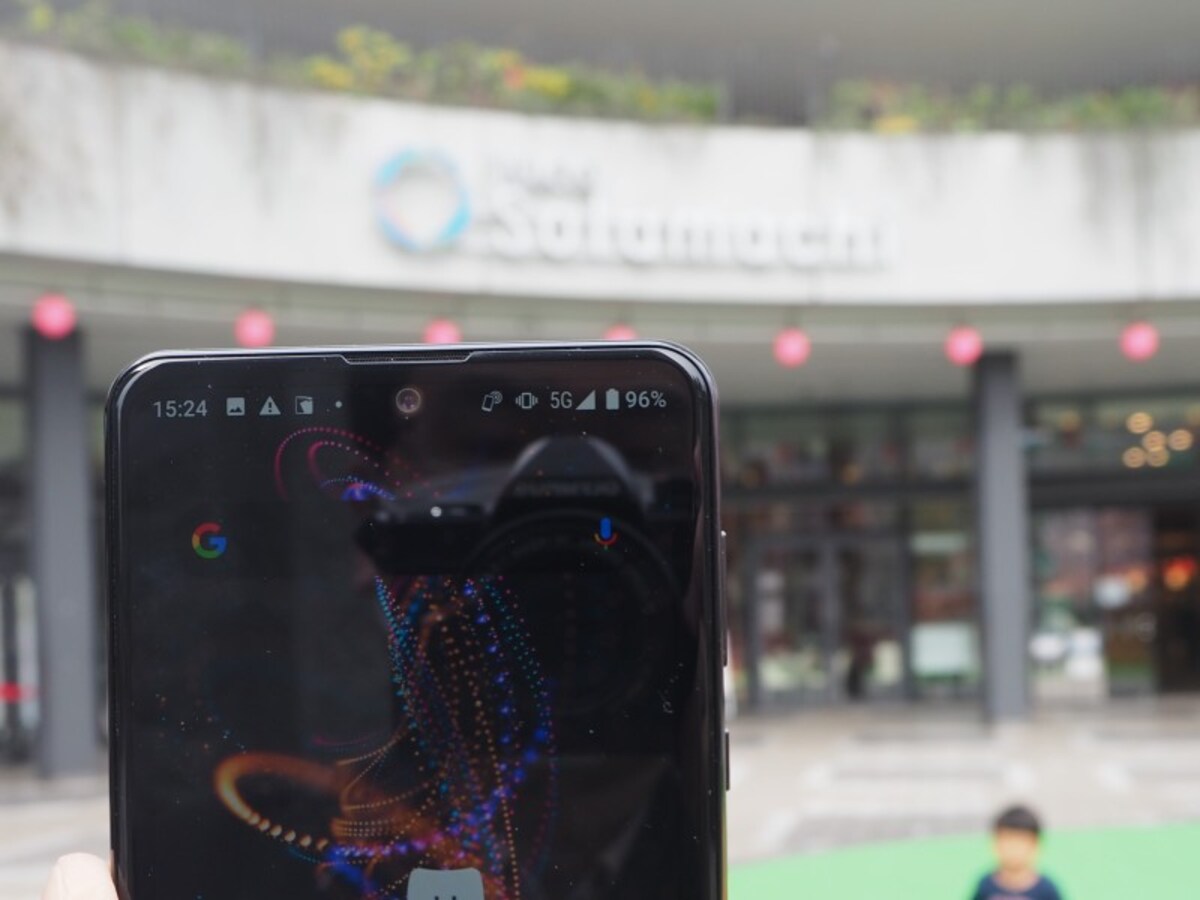 5G