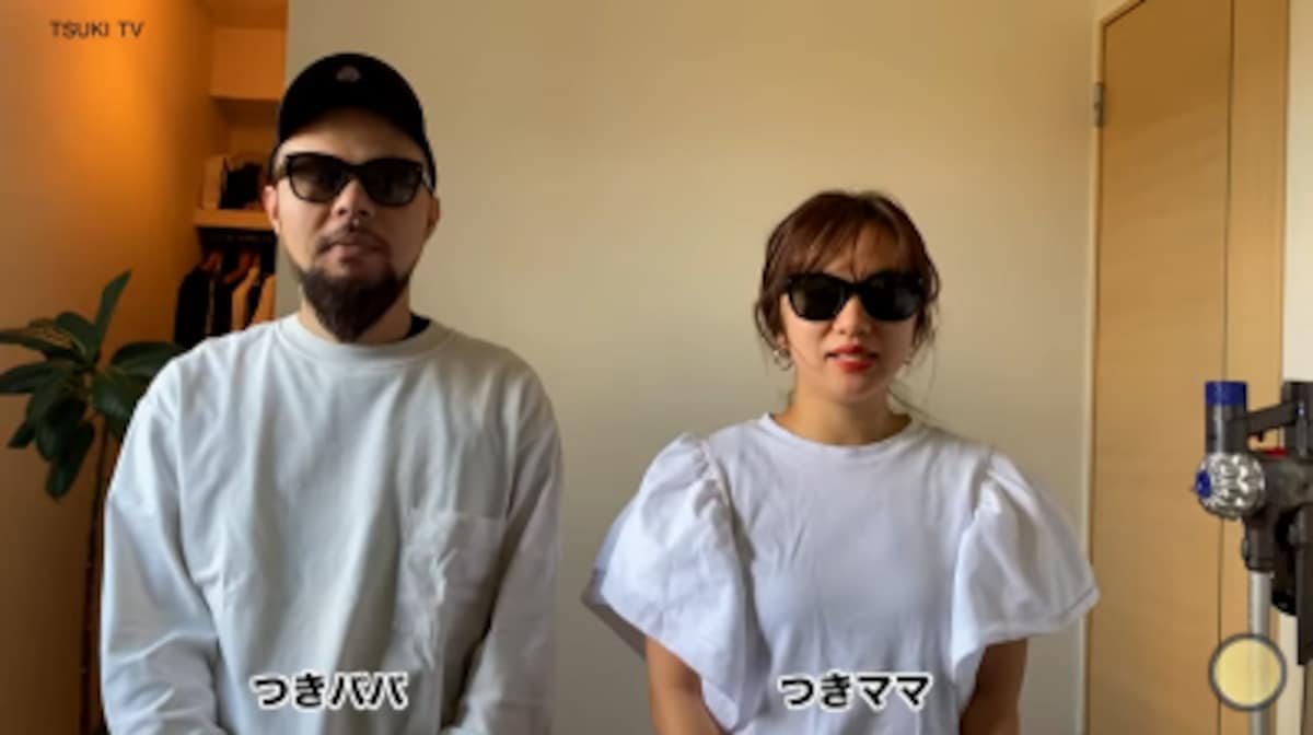 (c)TSUKI TV
