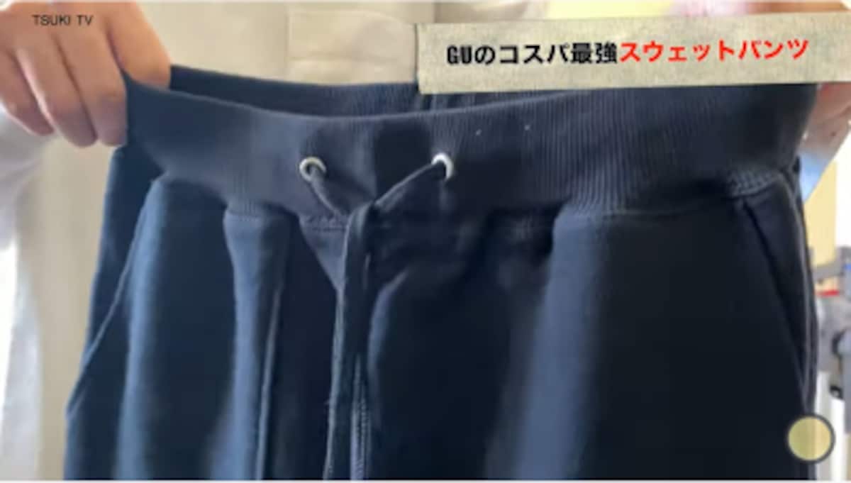 (c)TSUKI TV
