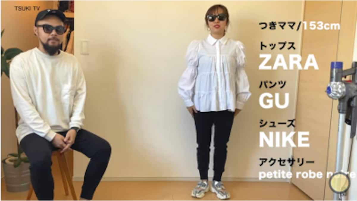 (c)TSUKI TV