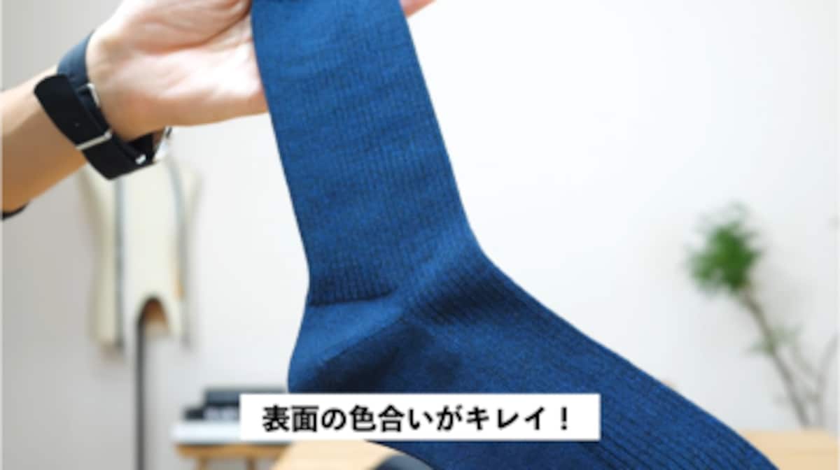 (c)大山シュン