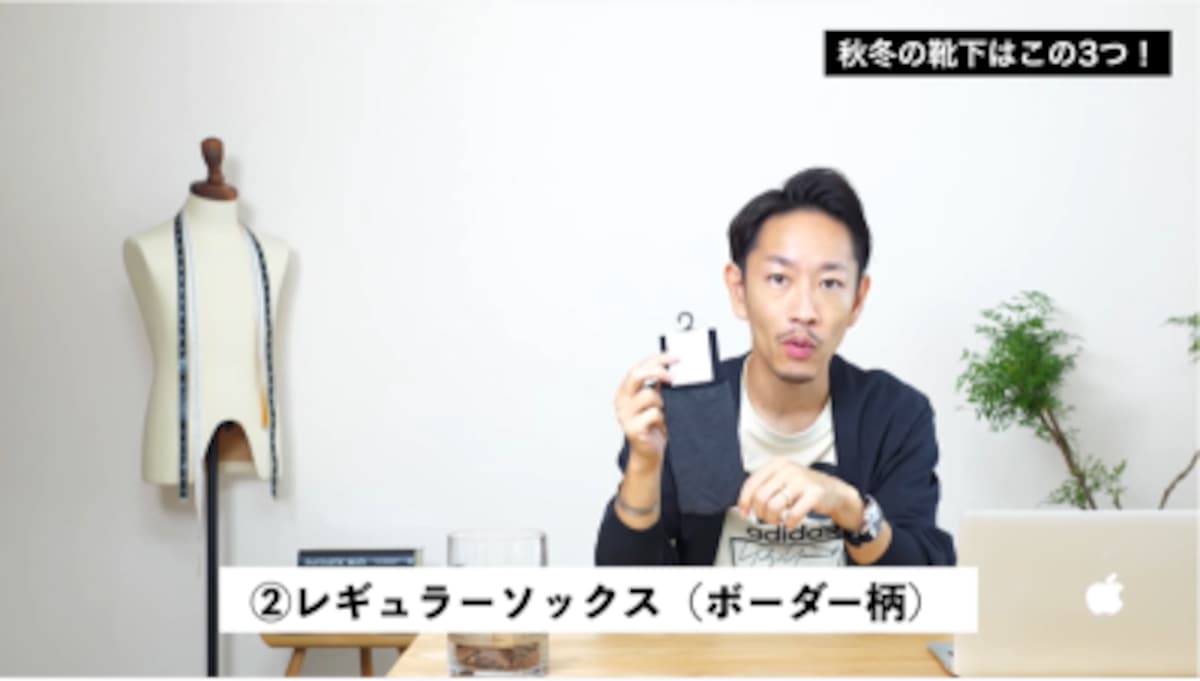 (c)大山シュン