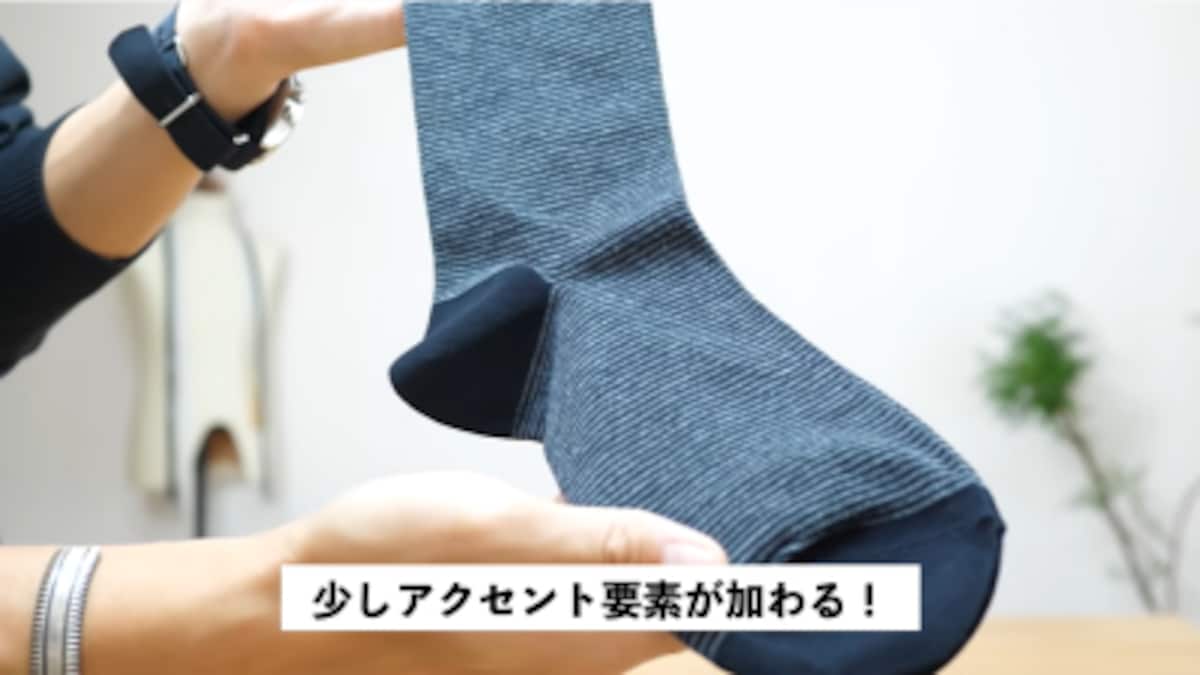 (c)大山シュン