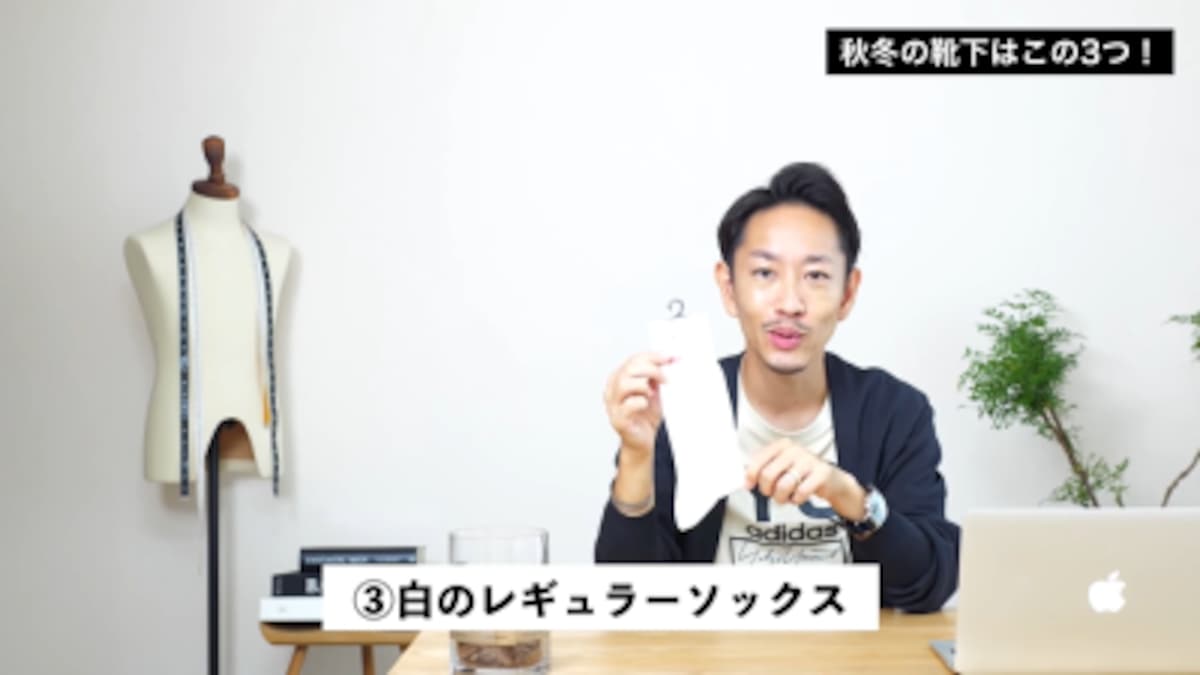(c)大山シュン