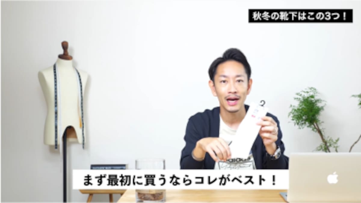 (c)大山シュン