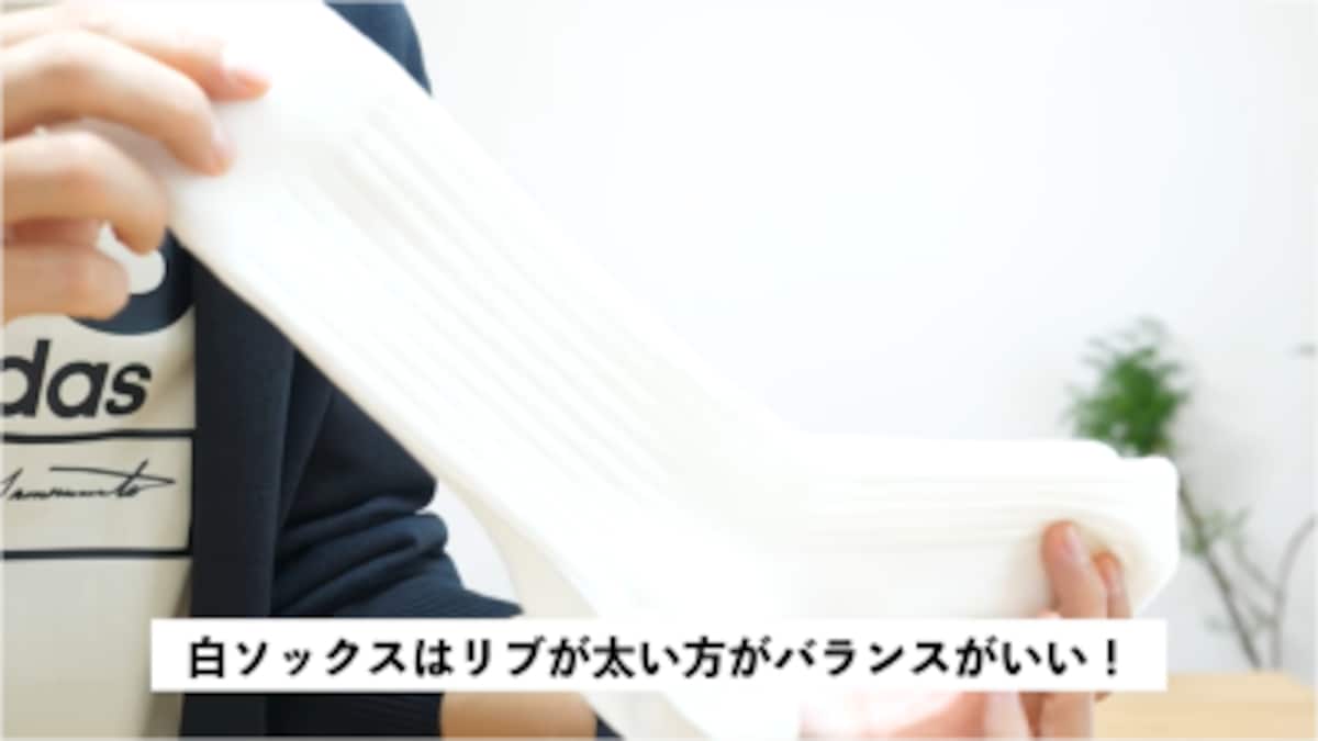 (c)大山シュン