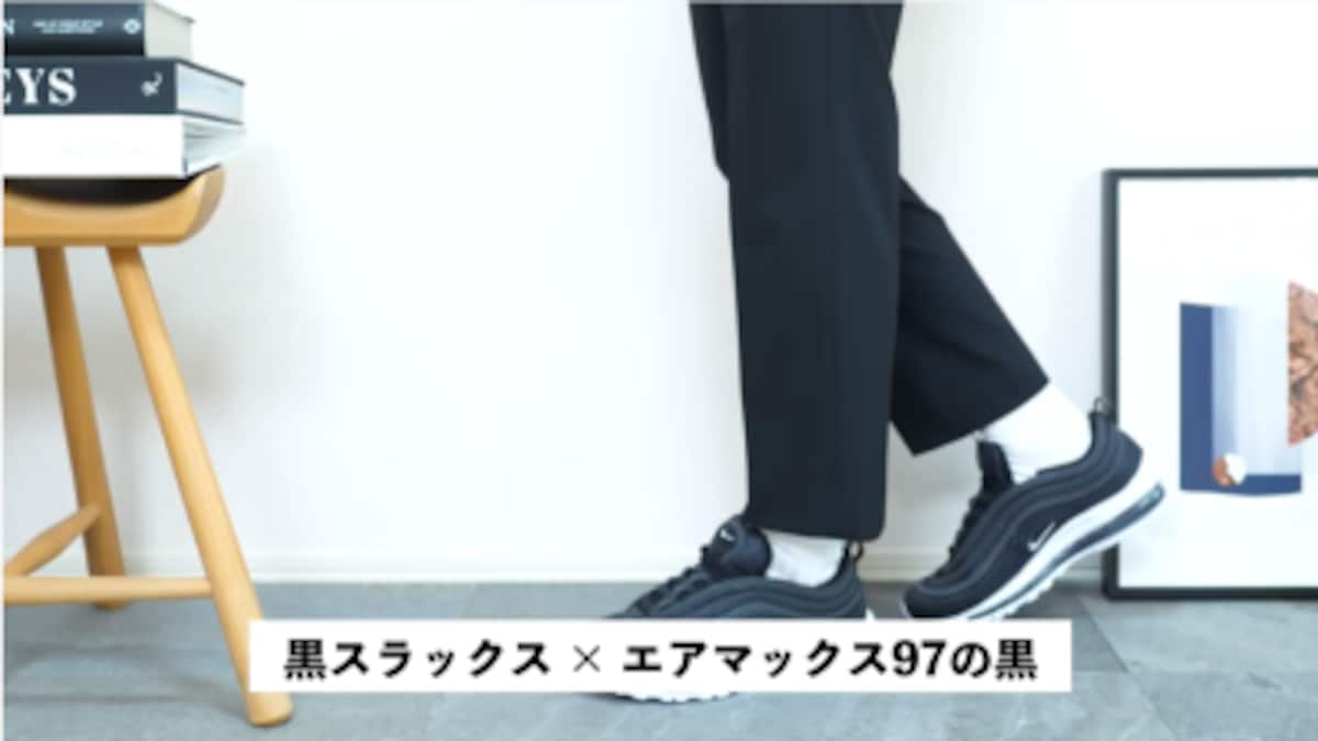(c)大山シュン