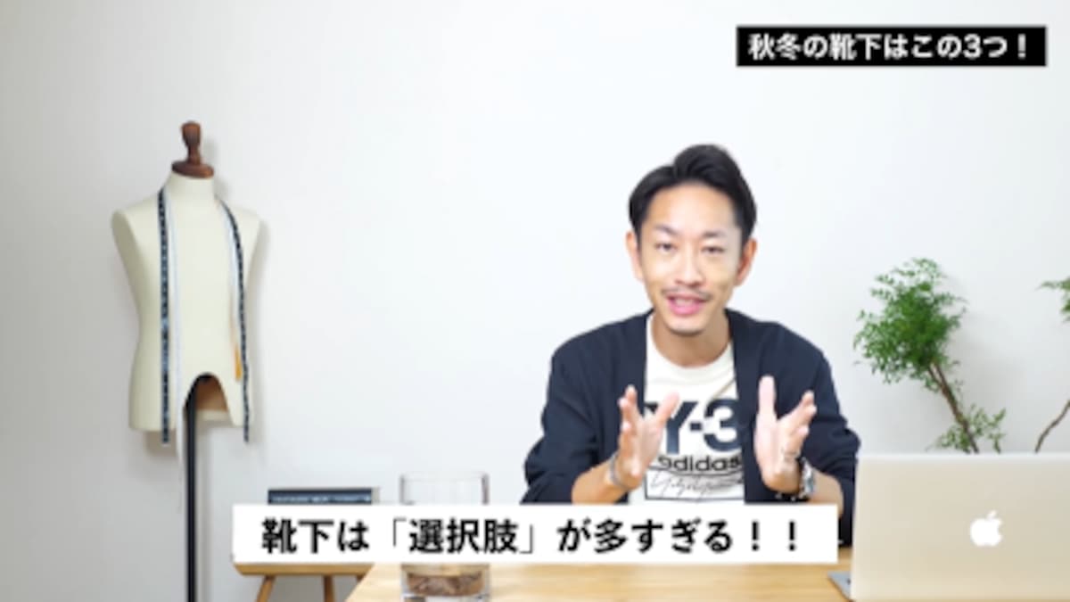 (c)大山シュン