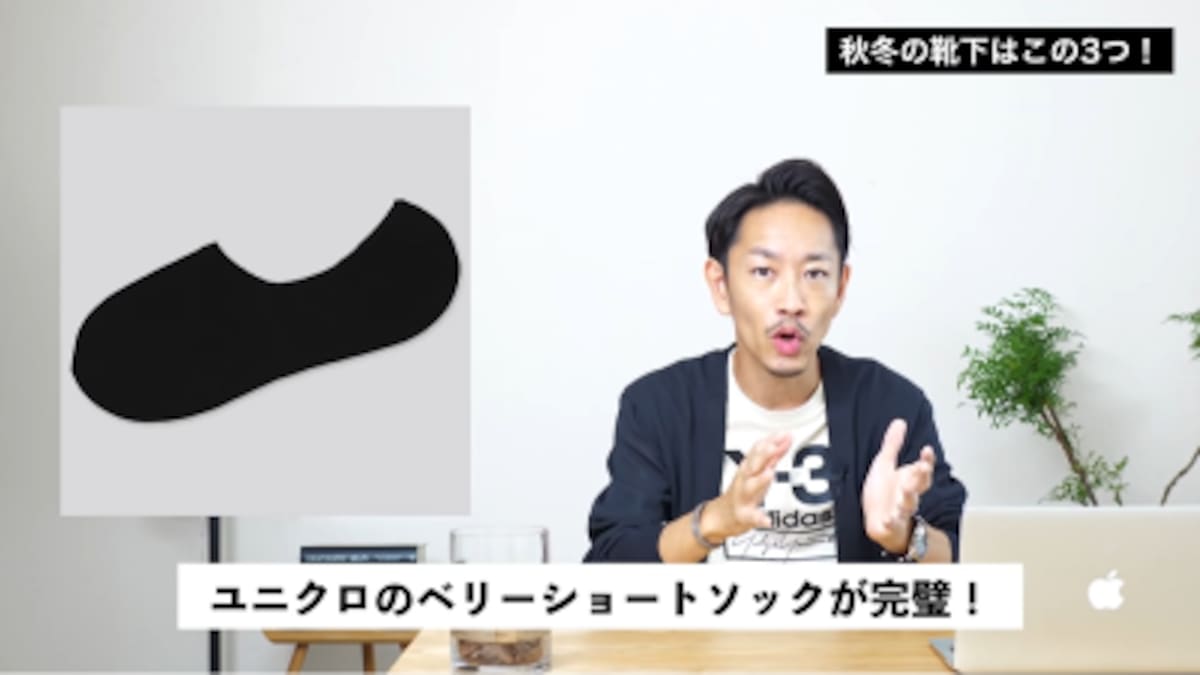 (c)大山シュン